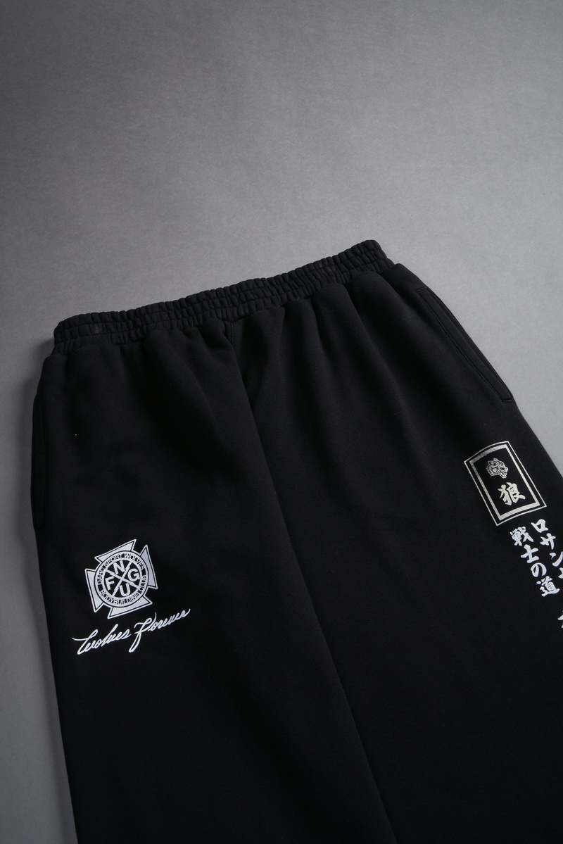 Darc Sport Dojo Kumite V2 Pants Negrii | CJLKS5180